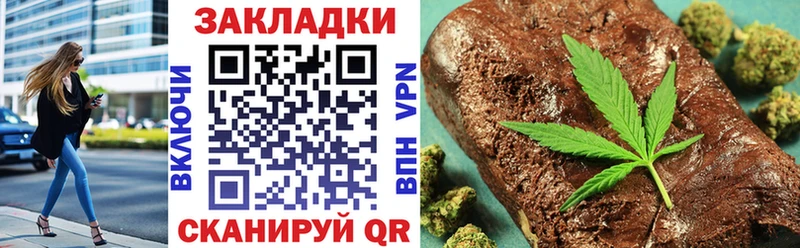 Купить наркотики цена Шебекино Амфетамин  COCAIN  СК  МЕФ  ГАШ  Каннабис 