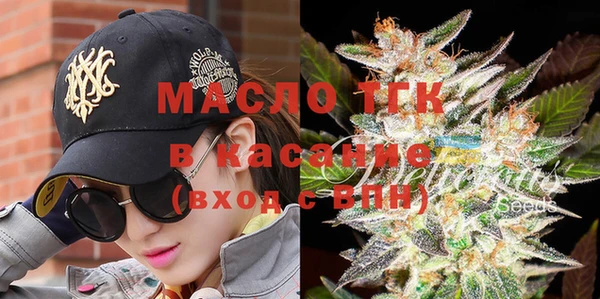 кокаин перу Белокуриха