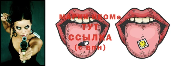 кокаин перу Белокуриха