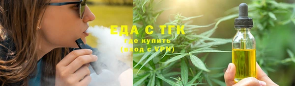 кокаин перу Белокуриха