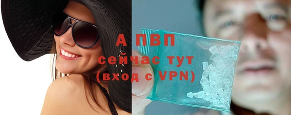 кокаин перу Белокуриха