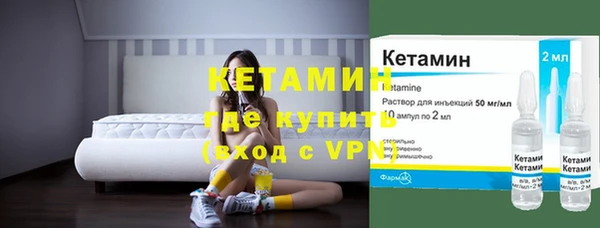 первитин Белоозёрский