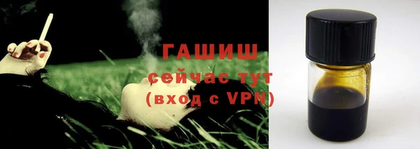 кокаин перу Белокуриха