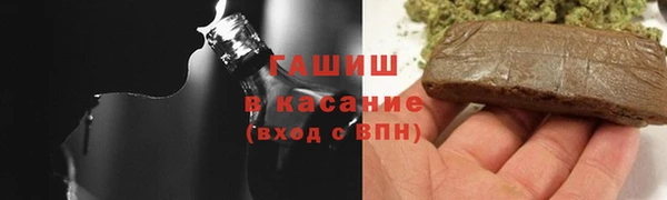 кокаин перу Белокуриха