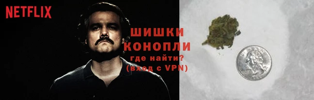 мефедрон мука Беломорск
