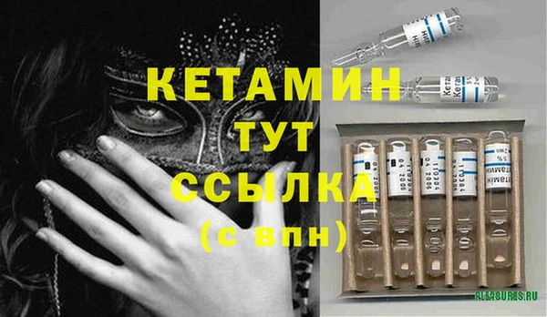 кокаин перу Белокуриха