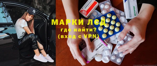 кокаин перу Белокуриха