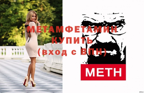 кокаин перу Белокуриха